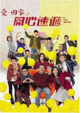 《琅琊榜》人物档案五：谋士幕僚群体形象照