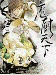 侧边推荐：常见问答入口缩略图